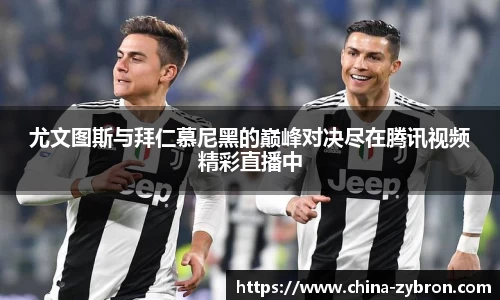 im电竞平台官网