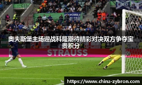 im电竞·电子竞技平台