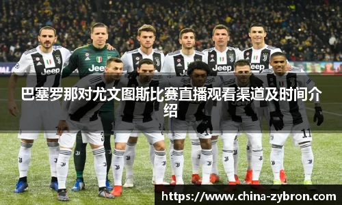 im电竞·电子竞技平台