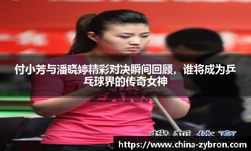 im电竞平台官网